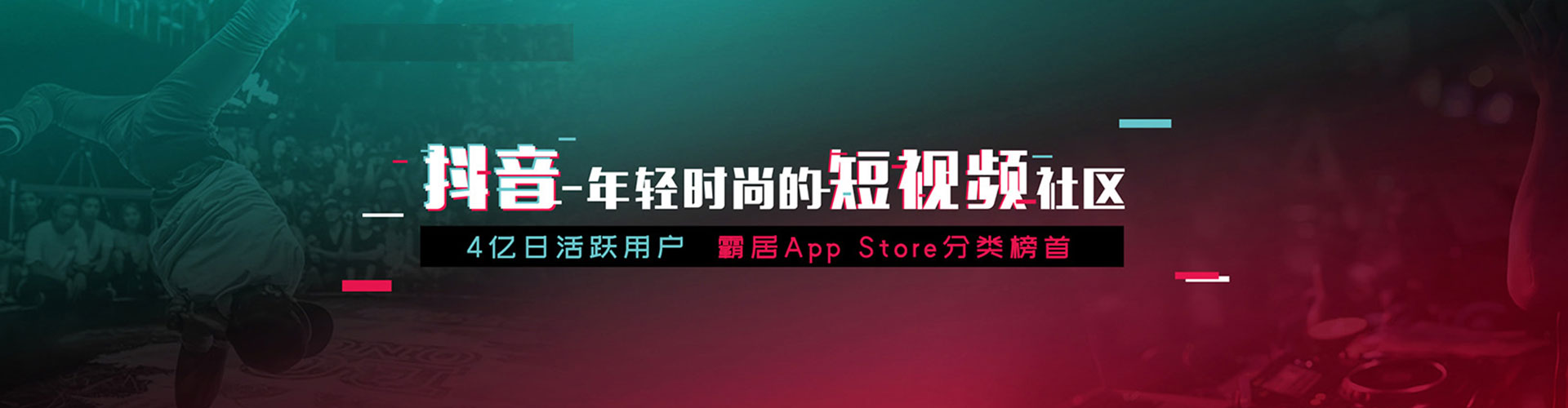 紫云布sem代理