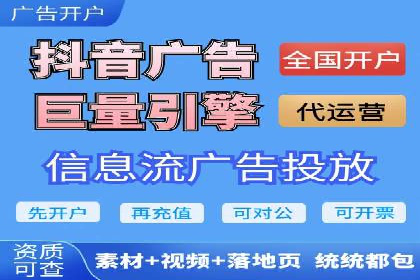百度推广平台案例精选：热门广告背后的秘密