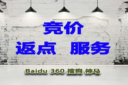 竞价排名在医疗行业的成功故事