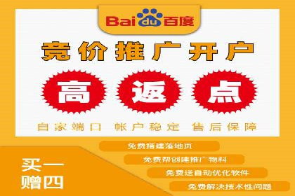 百度信息流广告推广：如何巧妙运用案例提升效果